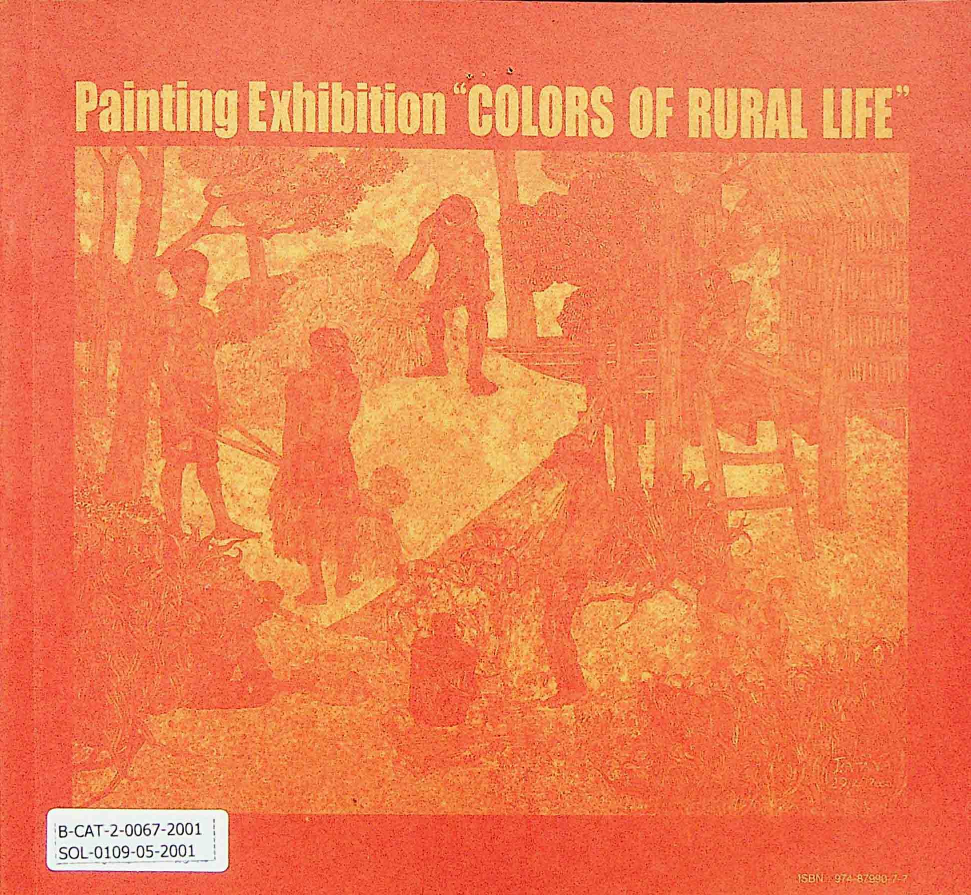 Painting exhibition "COLORS OF RURAL LIFE"